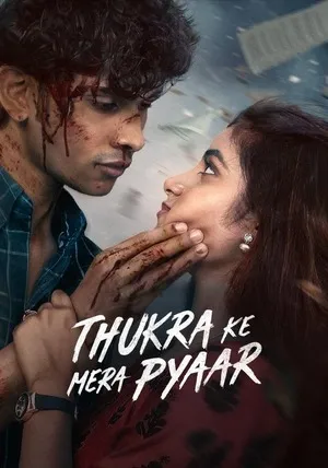 Thukra Ke Mera Pyaar 2026 Season 2 Hindi Audio [Ep - 20 Added]